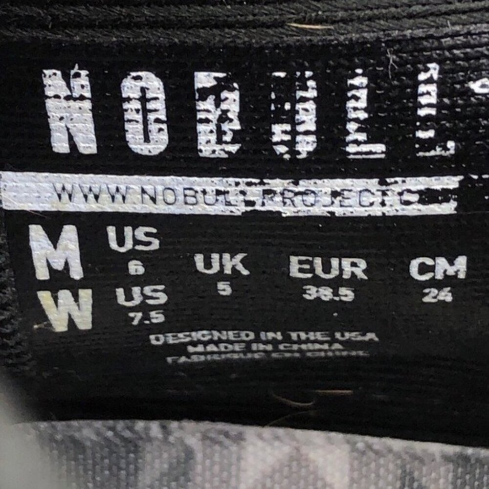 Nobull Outwork Black Patchwork Cross Training Sho… - image 8